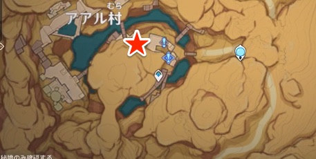 エルマイト旅団に入って素晴らしい生活を！の場所