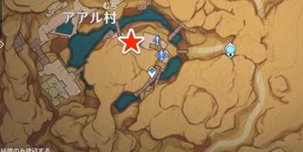 エルマイト旅団に入って素晴らしい生活を！のマップ