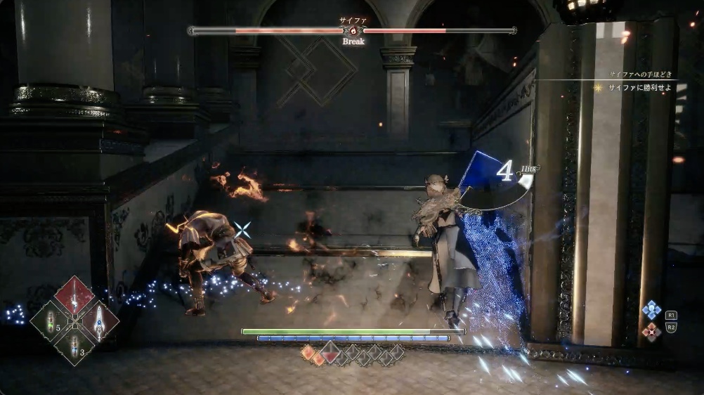 サイファへの手ほどき