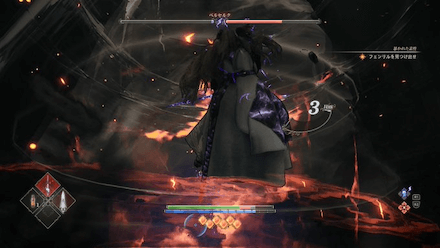 変身後の剣撃は斜め後ろに避ける