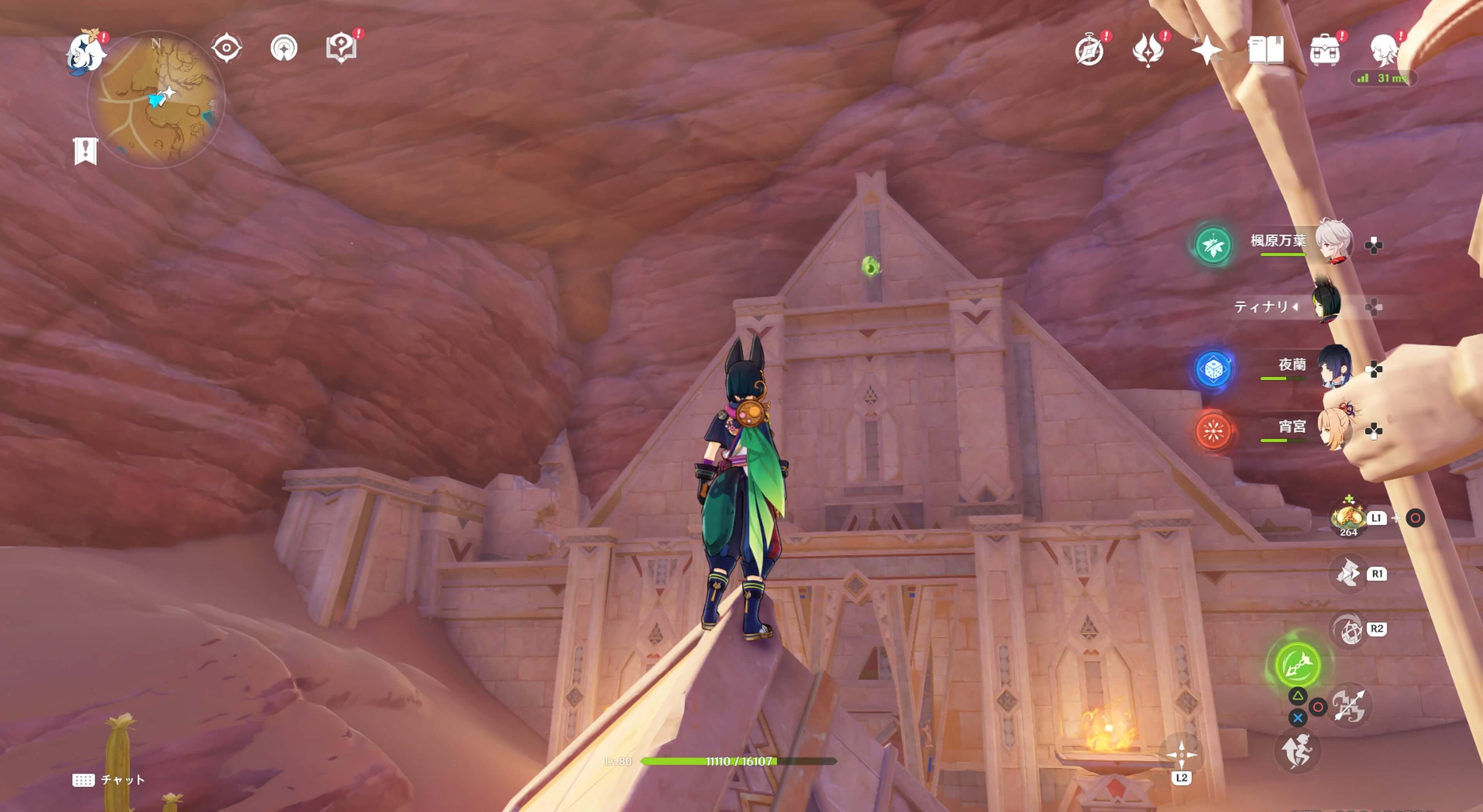 ワープポイント近くの遺跡上に存在