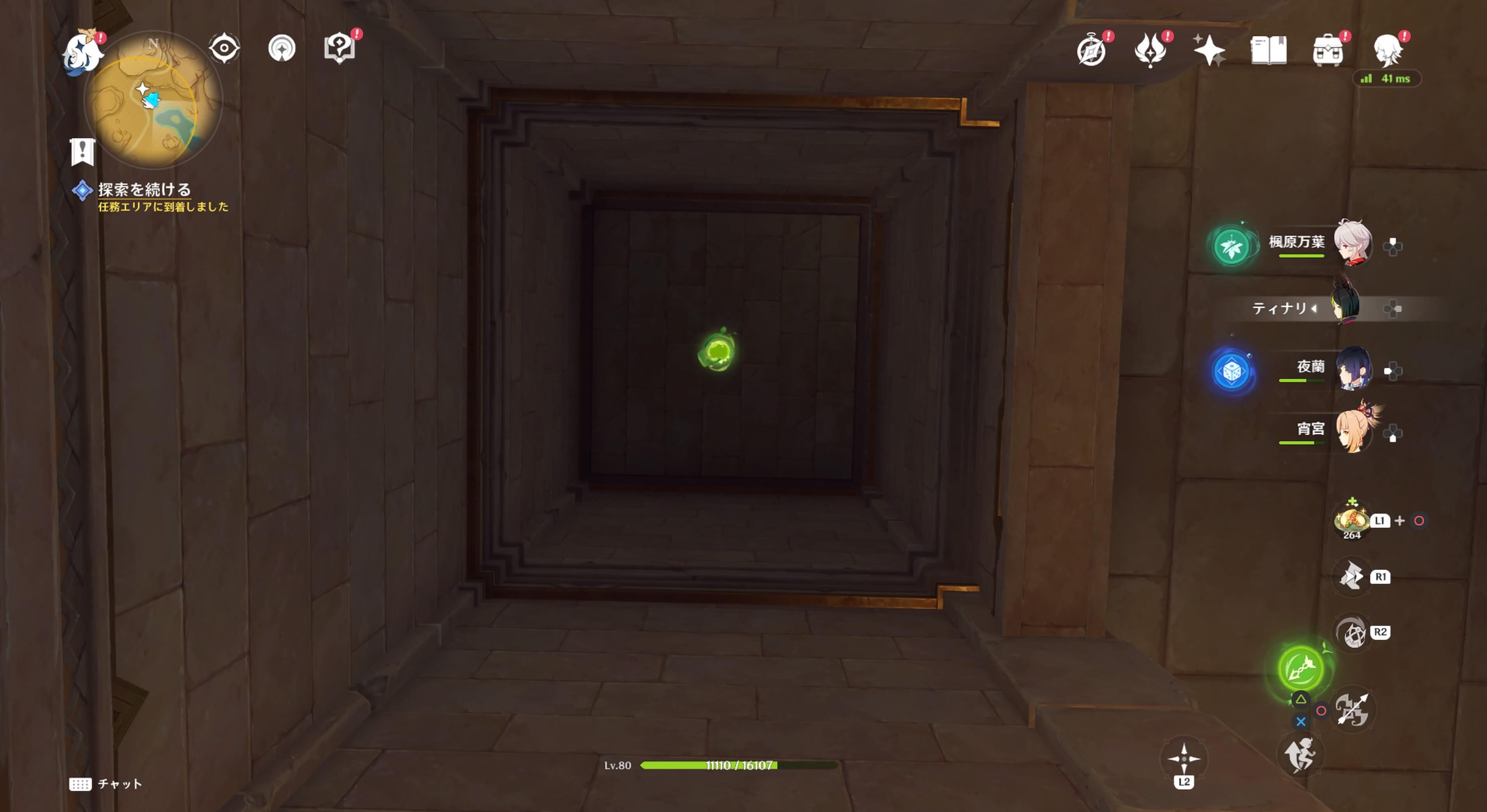 地下遺跡内部の空中