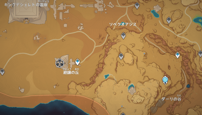 マトリックス.png