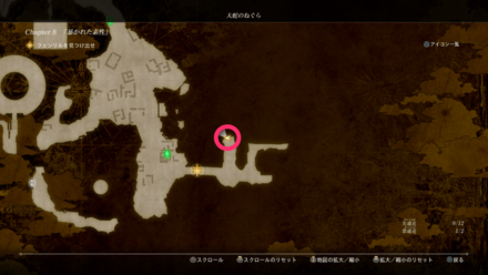 大蛇のねぐらのアンブロシアの場所マップ