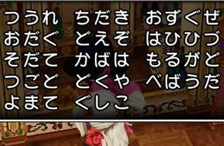コメント画像
