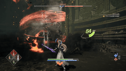 剣を地面に突き立てたら距離を取る