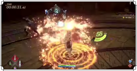 セラフィックゲートの実装はいつ？