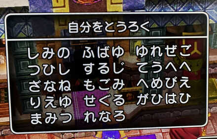 コメント画像