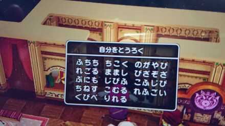 コメント画像