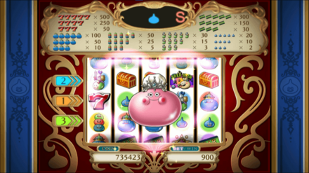 クイーンスライム