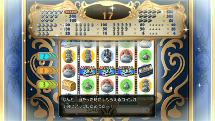 メダルスピン中は獲得コインが2倍になる