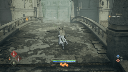 ガルドバ領の翠魂花