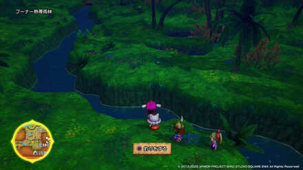 ブーナー熱帯雨林　釣り場