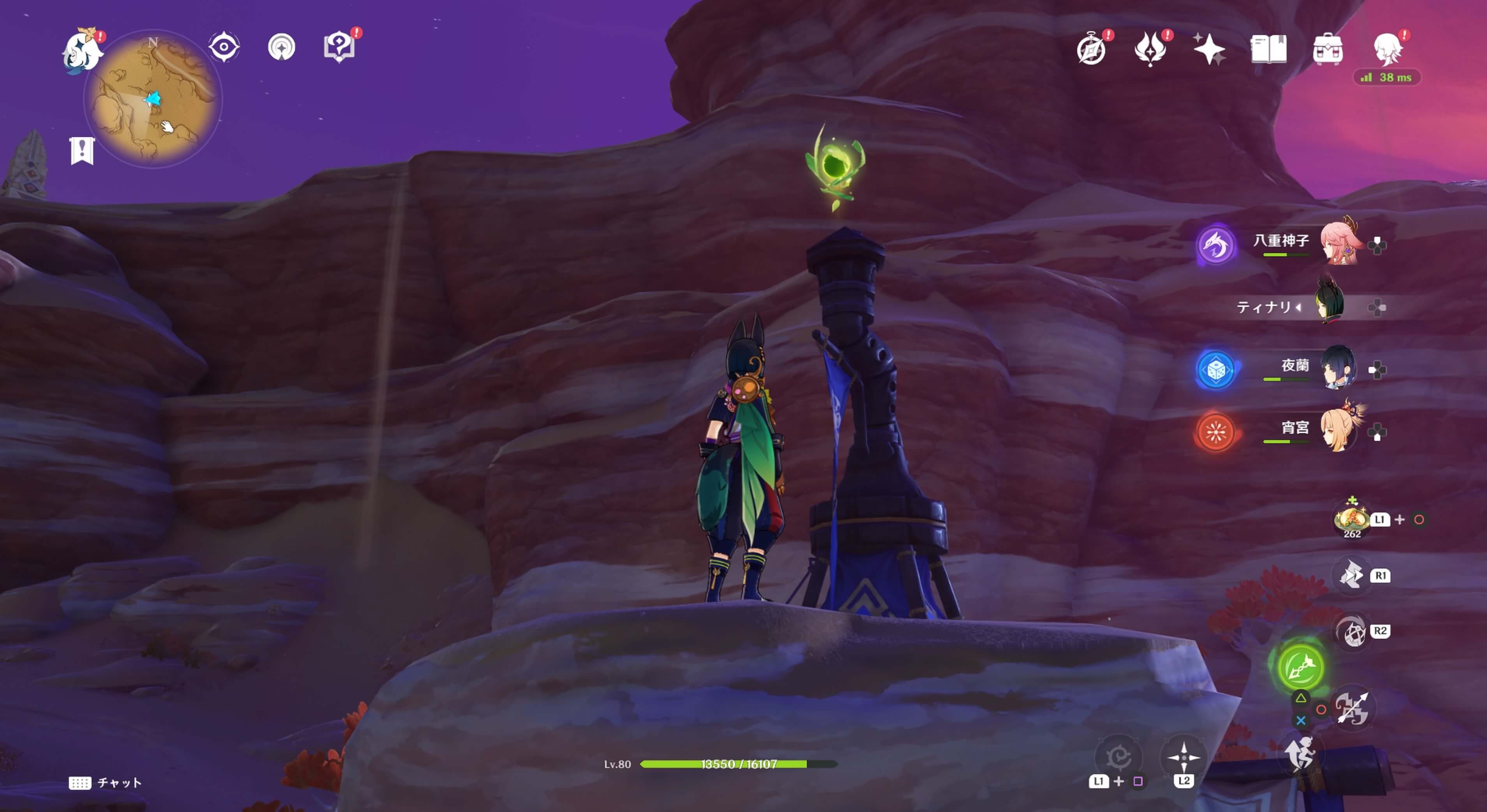 ファデュイ先遣隊の拠点の上