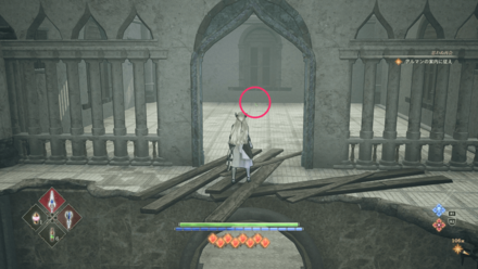 ガルドバ領の翠魂花