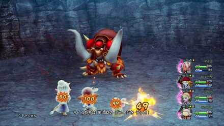 ,フバーハ2段階時のダメージmode:scale