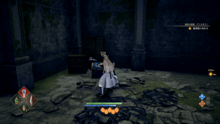 ヘイルショットⅠの入手場所画像