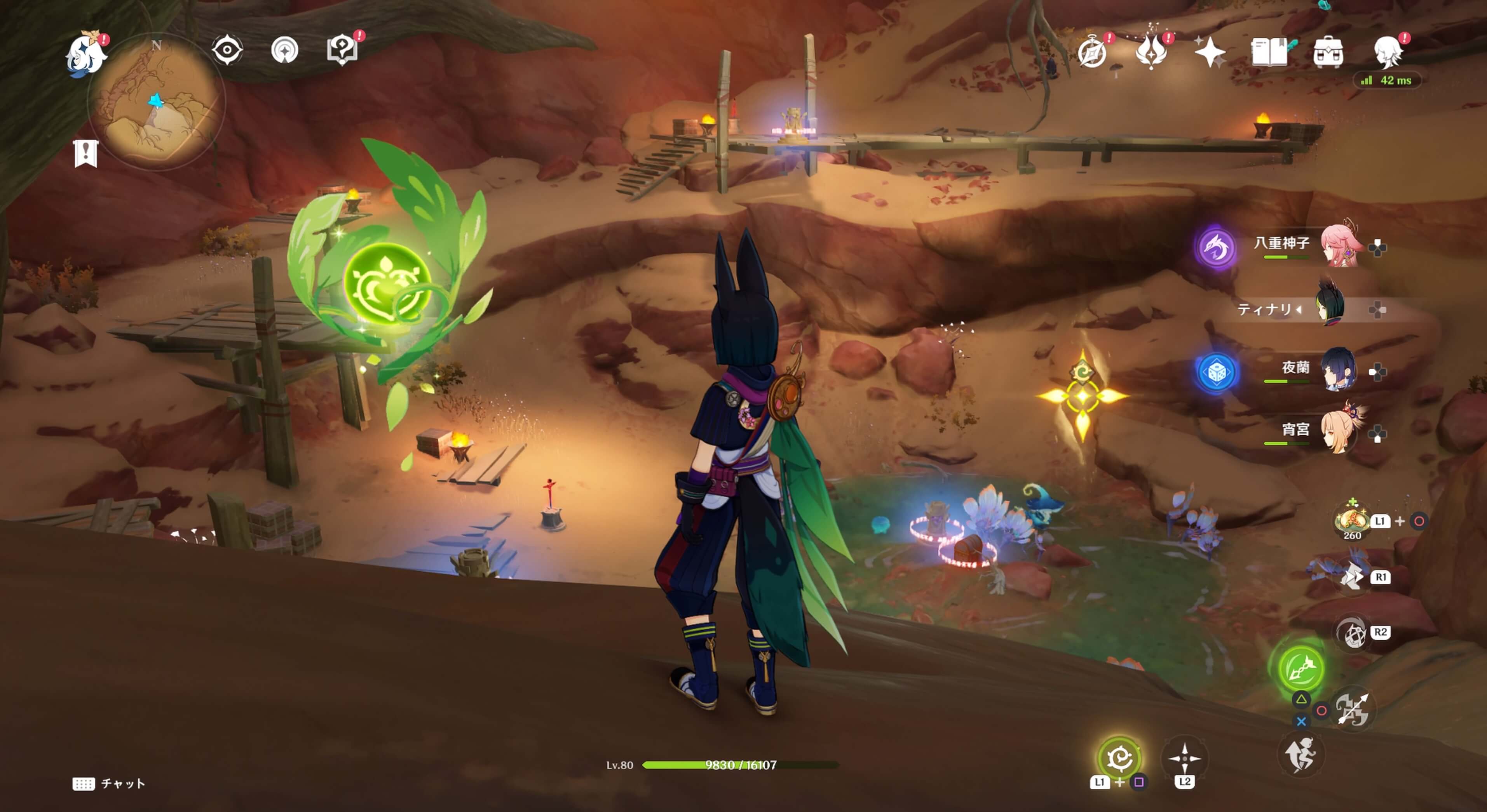 レーザーで破壊できる岩の先