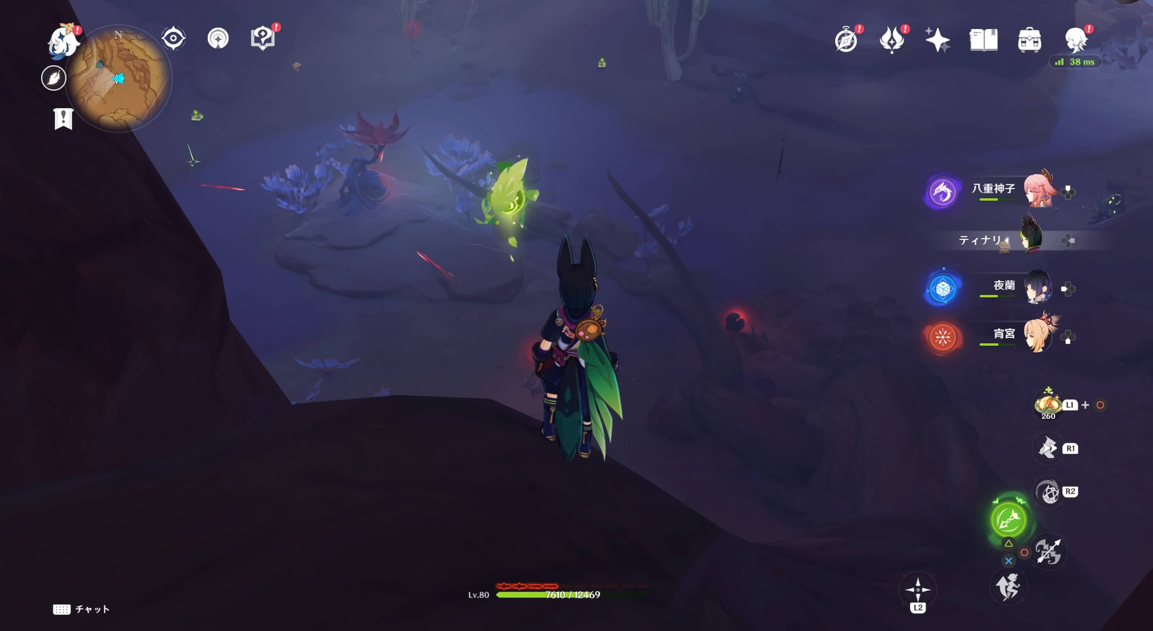 レーザーで破壊できる岩の先