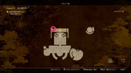 ガルドバ領の翠魂花の場所