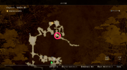 ロマリ領の翠魂花の場所