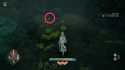 大蛇のねぐらの翠魂花