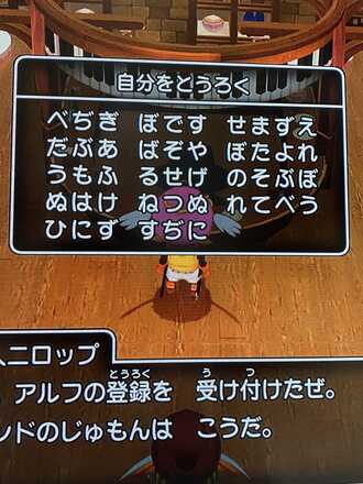 コメント画像
