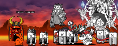 お金貯め完了後