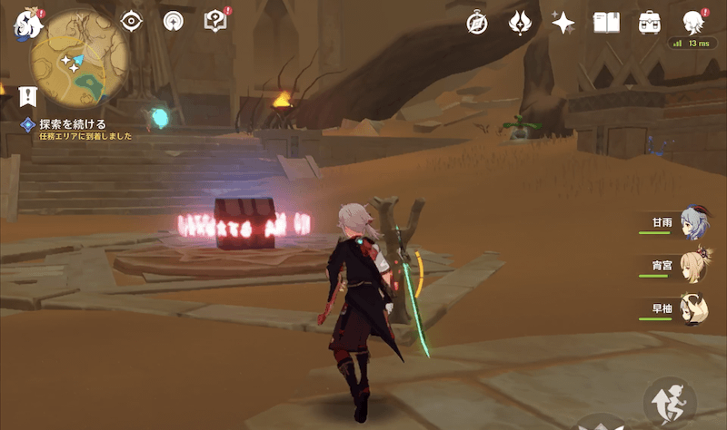 ヒエログリフタブレット3