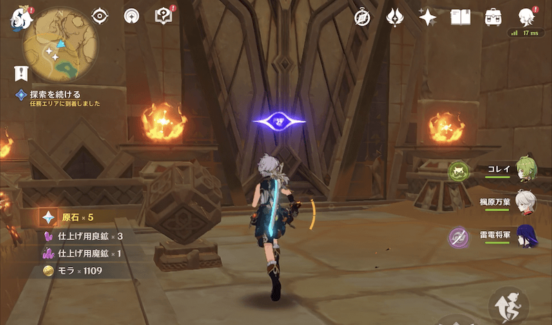 ヒエログリフタブレット3