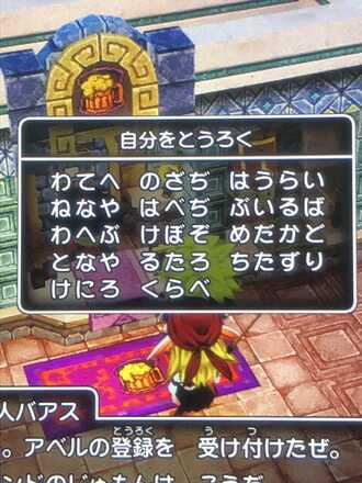コメント画像