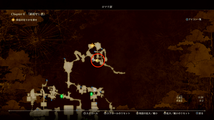 入手マップ画像