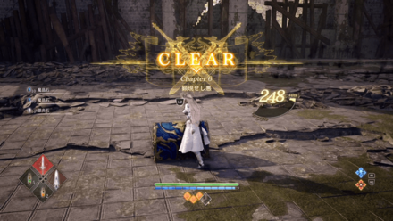 パニッシュメントブラストⅡの入手場所画像