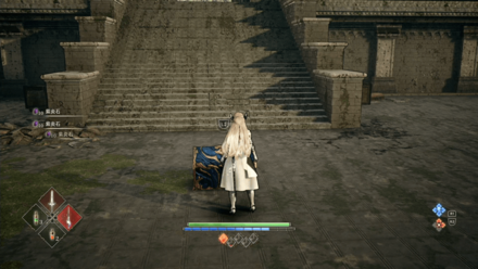 モータルサプレッションⅡの入手場所画像