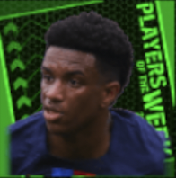 TPアレクスバルデ(9/29)画像