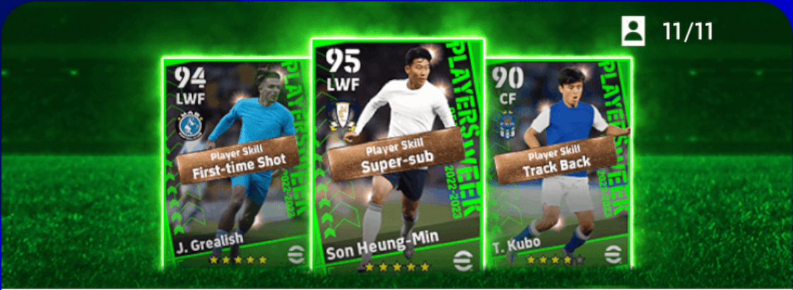 POTW(9/29)ガチャバナー2