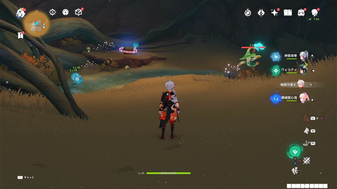 下層のモンスター