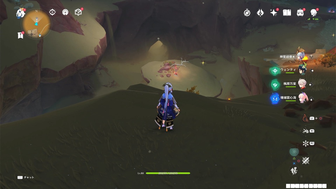 ワープポイント