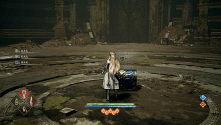 ニーベルン・ヴァレスティⅠの入手場所画像