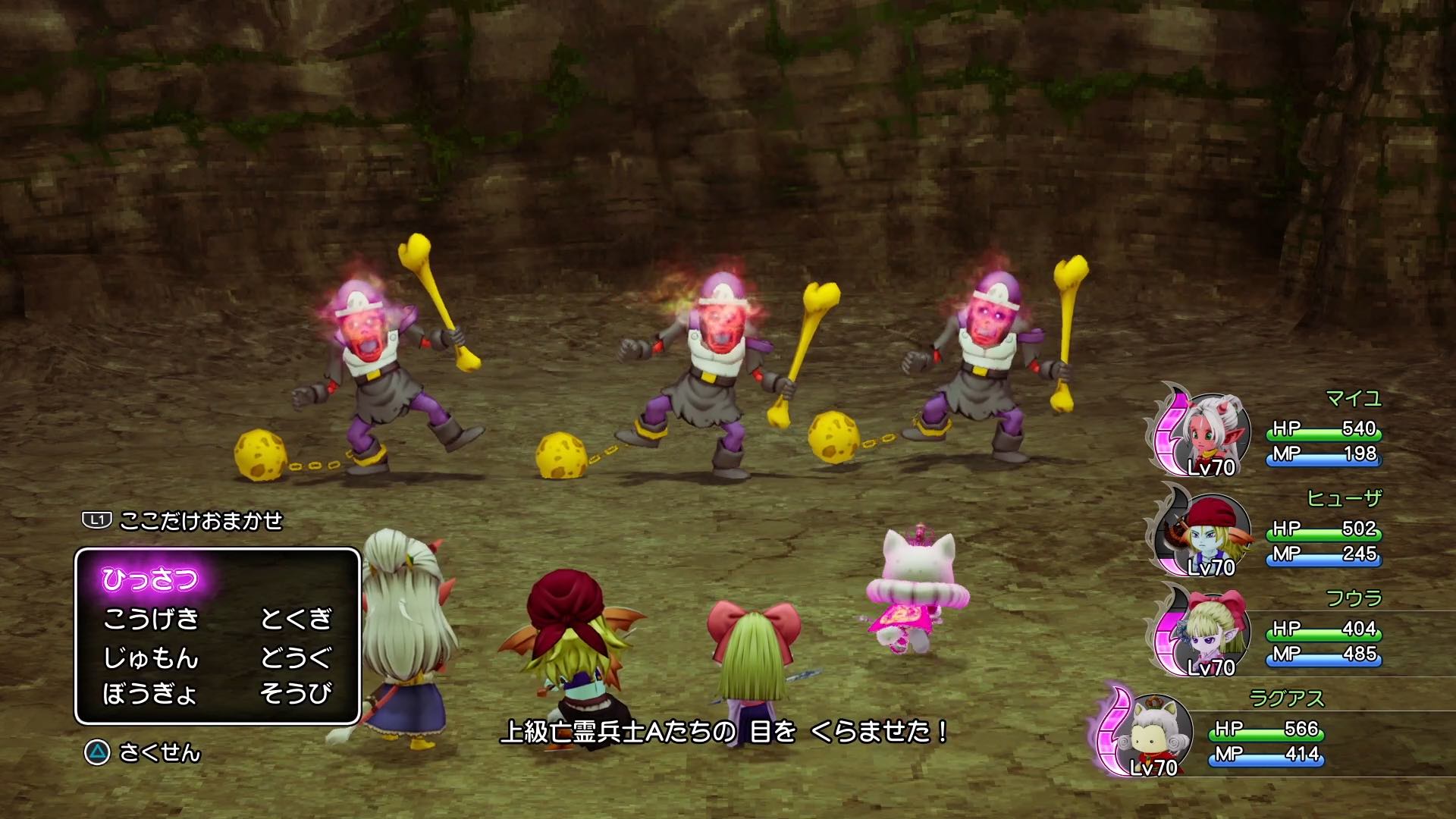 バフやデバフが効果的