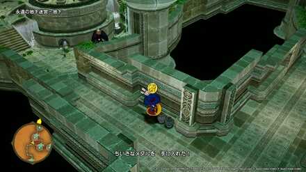 永遠の地下迷宮ちいさなメダル入手場所詳細