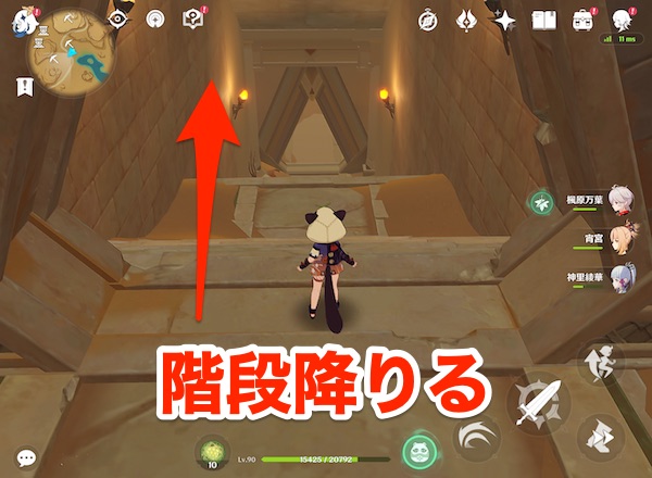 ヒエログリフタブレット3