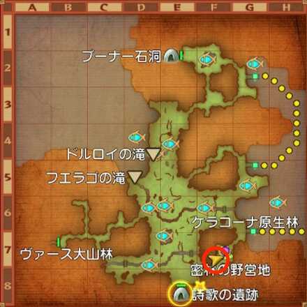 ブーナー熱帯雨林ちいさなメダル入手マップ