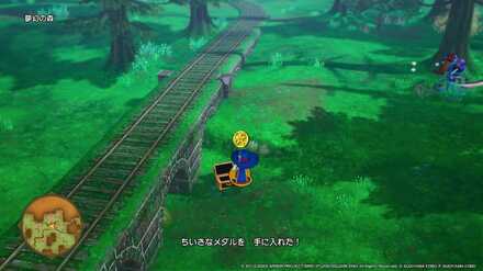 夢幻の森ちいさなメダル入手場所詳細
