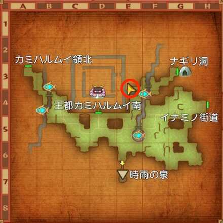 カミハルムイ領南ちいさなメダル入手マップ