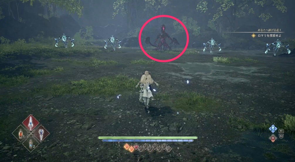 あなたへ捧げる花1