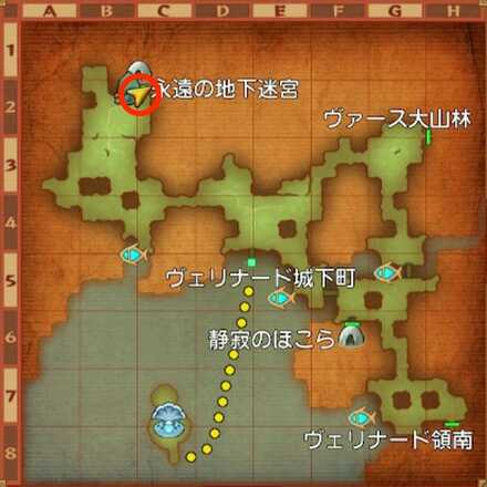 ヴェリナード領北ちいさなメダル入手マップ