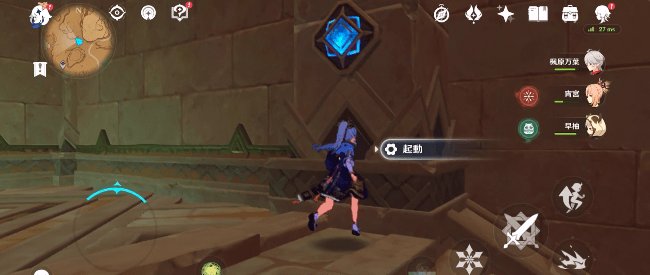 ひたすら階段を登っていくとまたリフトがある