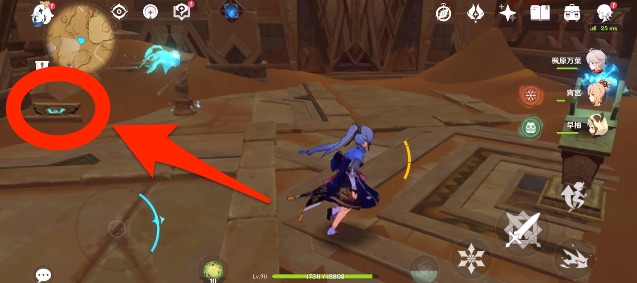 仙霊の台座付近にタブレット