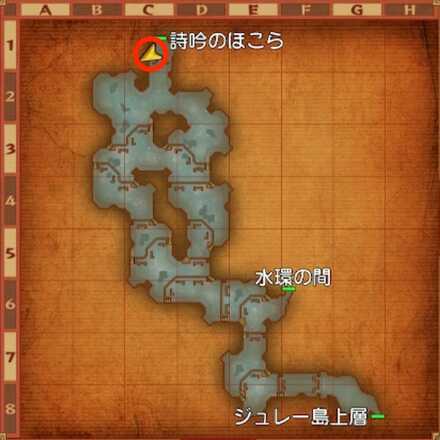 ジュレリア地下廃坑ちいさなメダル入手マップ